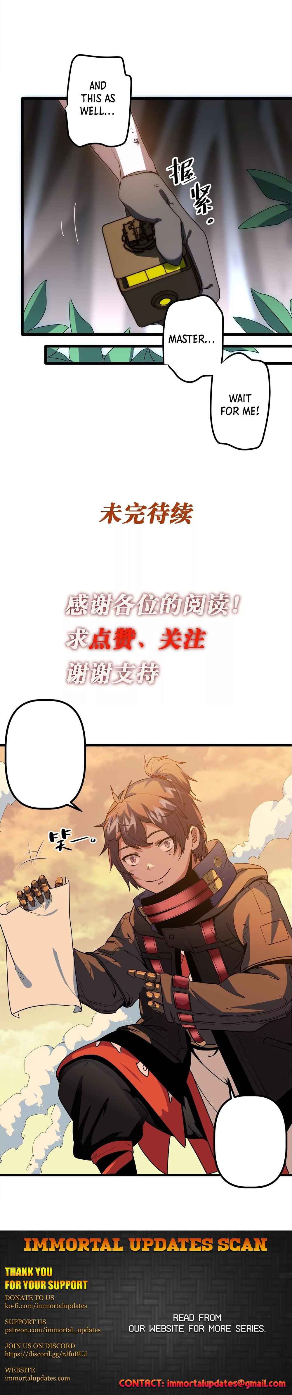 Page 12 of Chapter 62