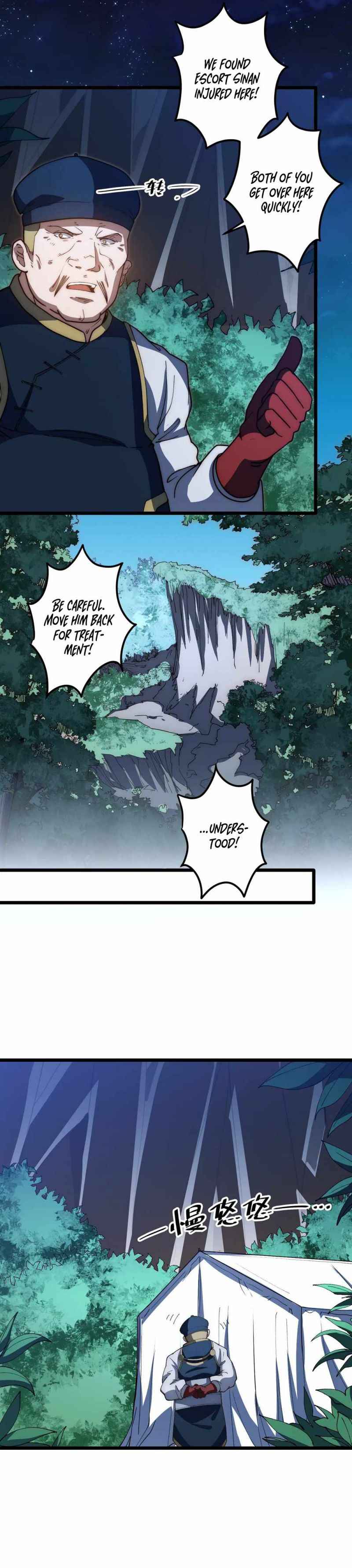 Page 7 of Chapter 63