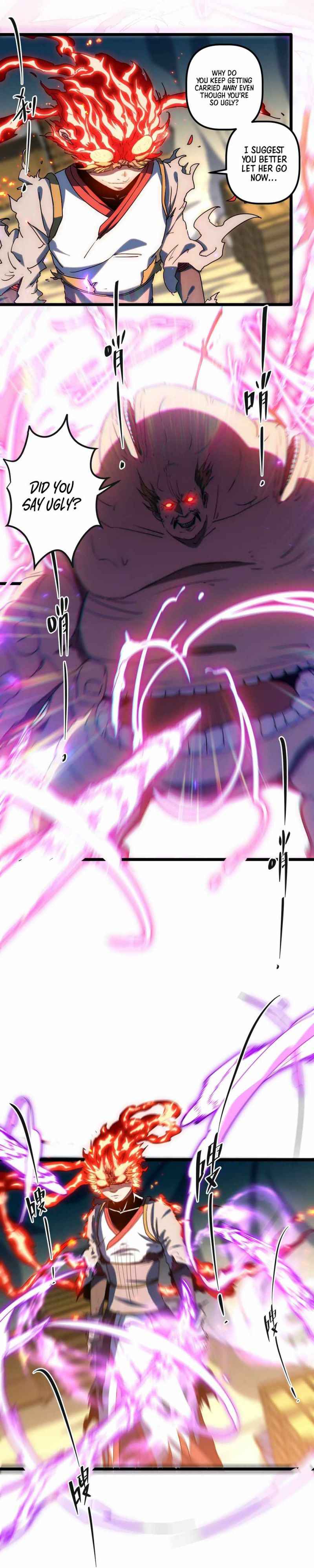 Page 6 of Chapter 64