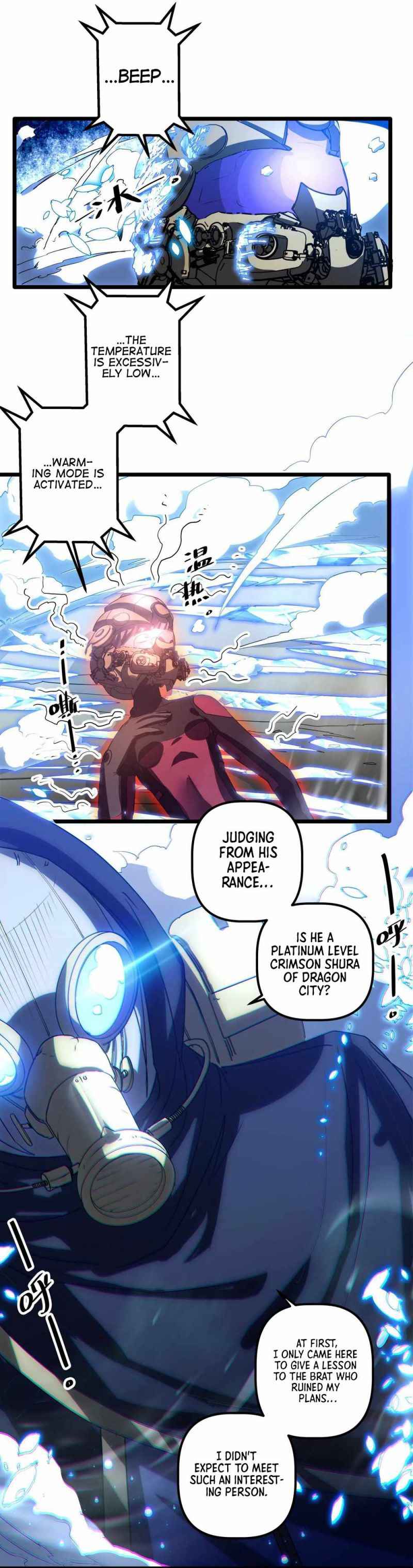 Page 5 of Chapter 66