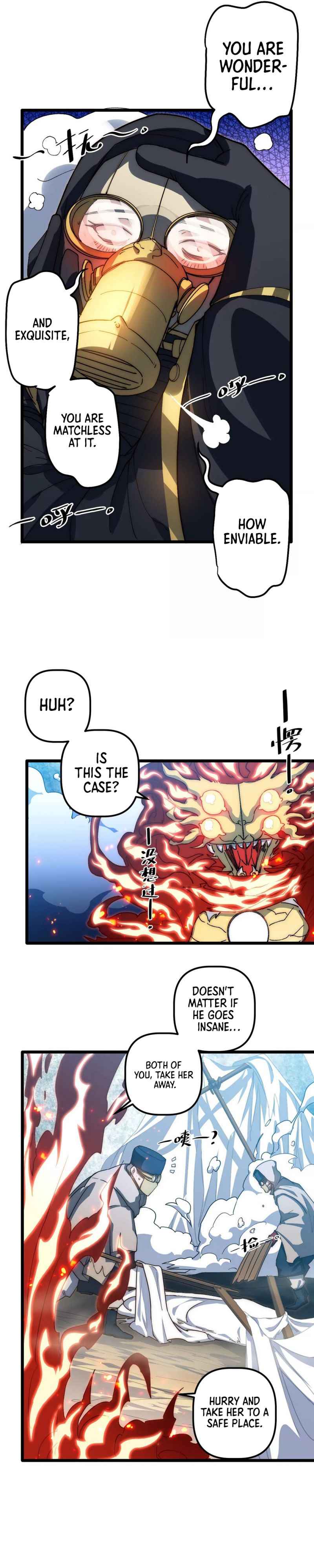 Page 5 of Chapter 67.1