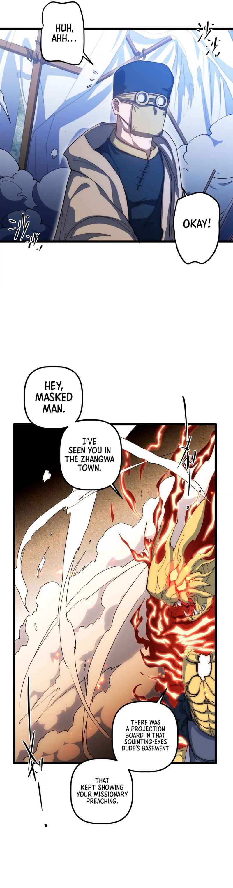 Page 6 of Chapter 67.1