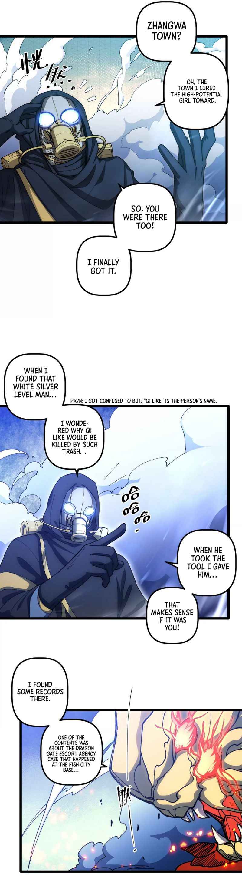 Page 7 of Chapter 67.1