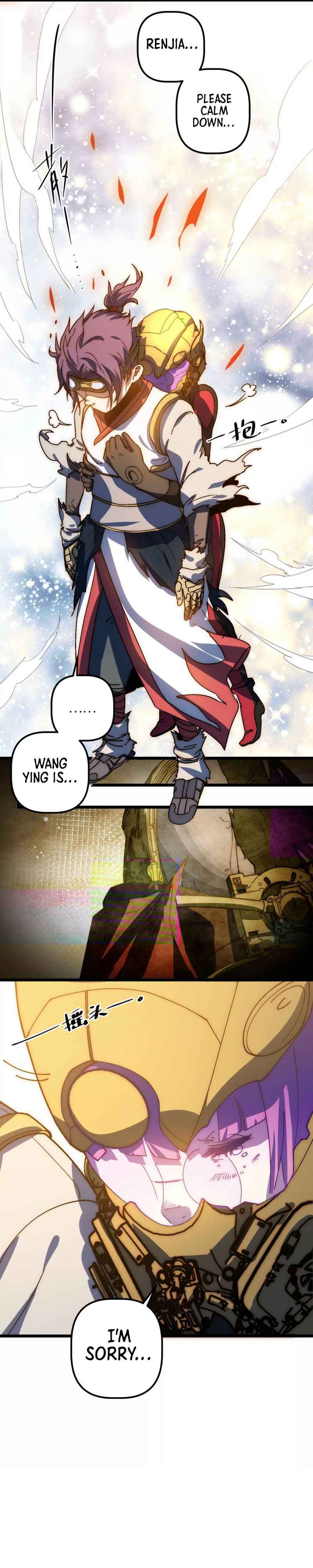 Page 10 of Chapter 67.2