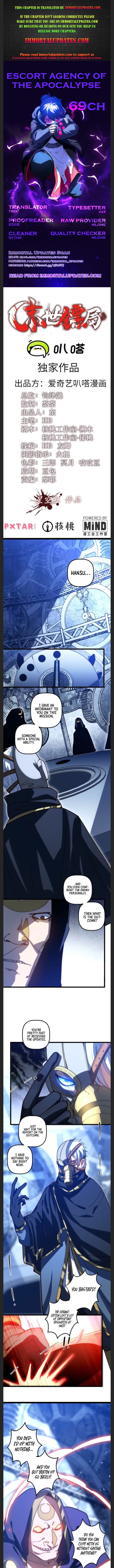 Page 1 of Chapter 69