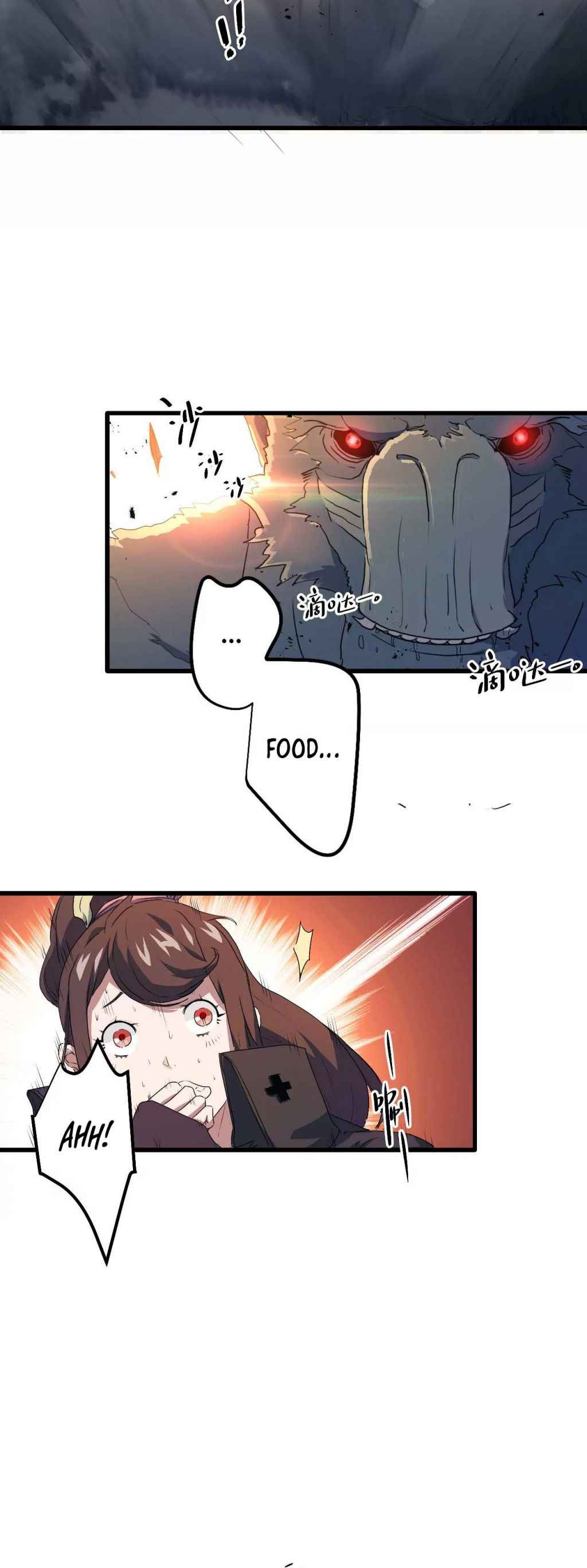 Page 6 of Chapter 6