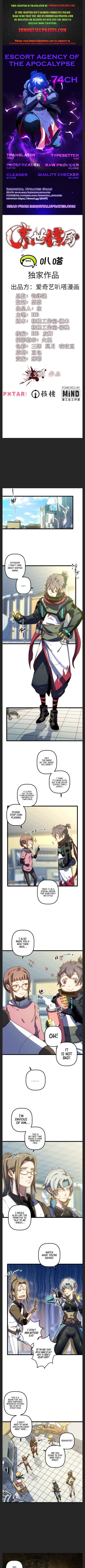 Page 1 of Chapter 74