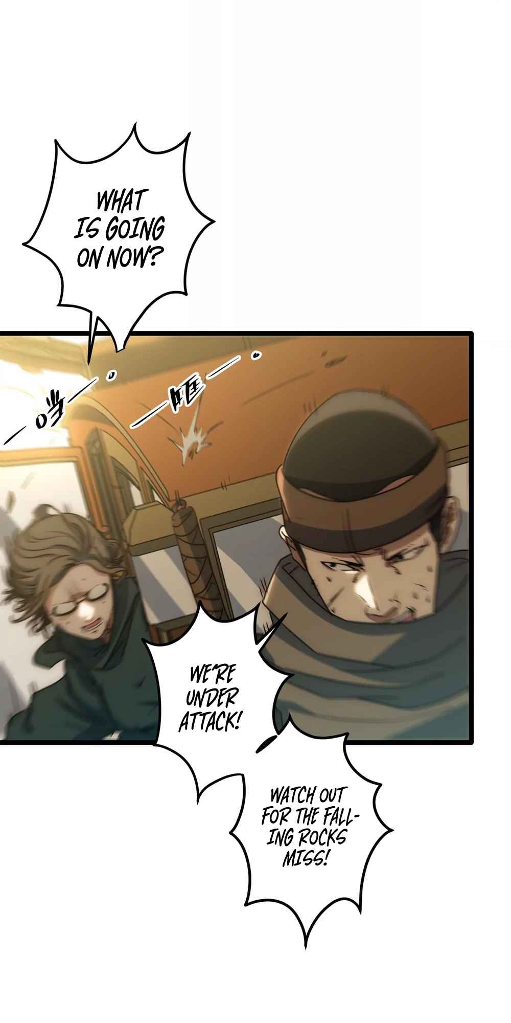 Page 3 of Chapter 78