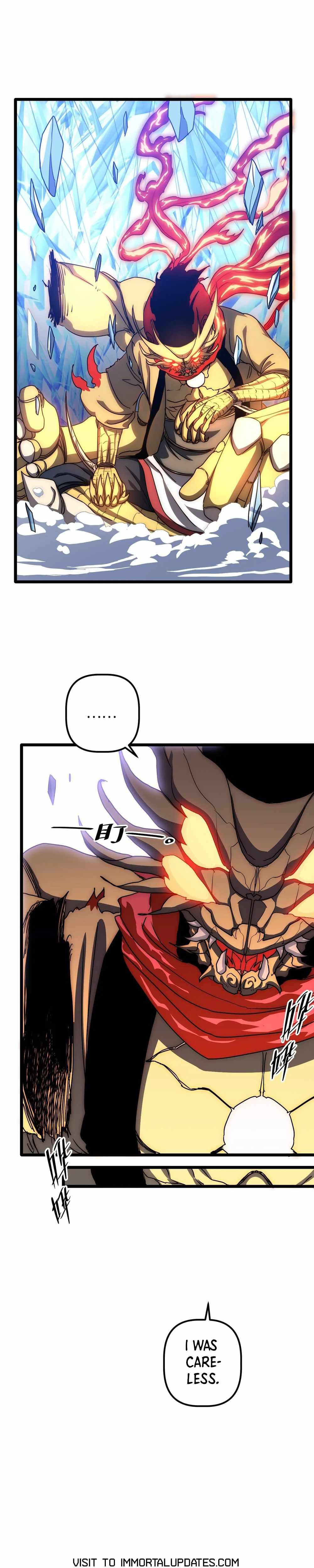 Page 13 of Chapter 84