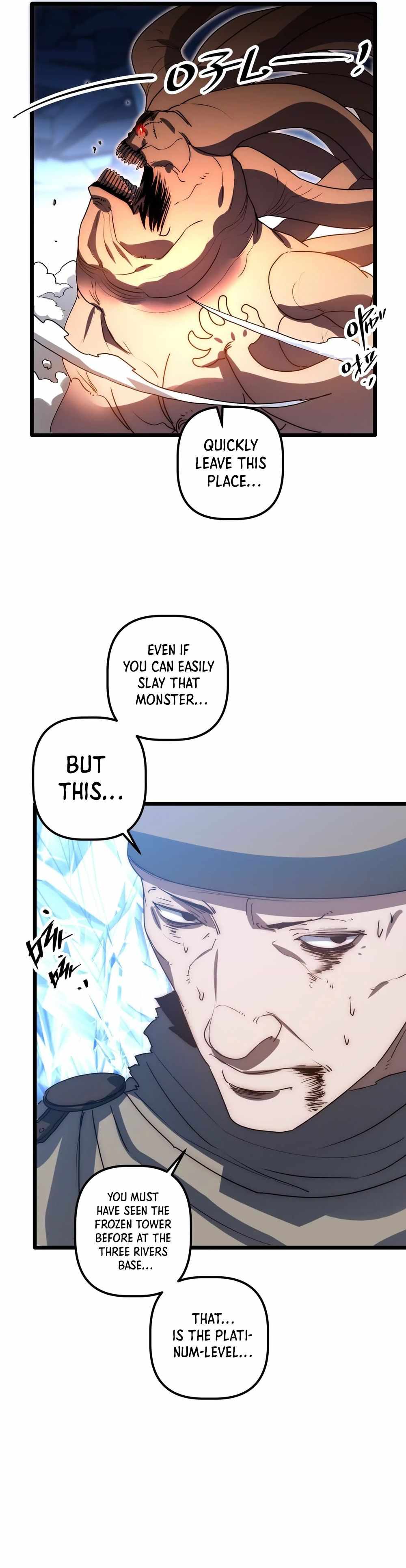 Page 9 of Chapter 85