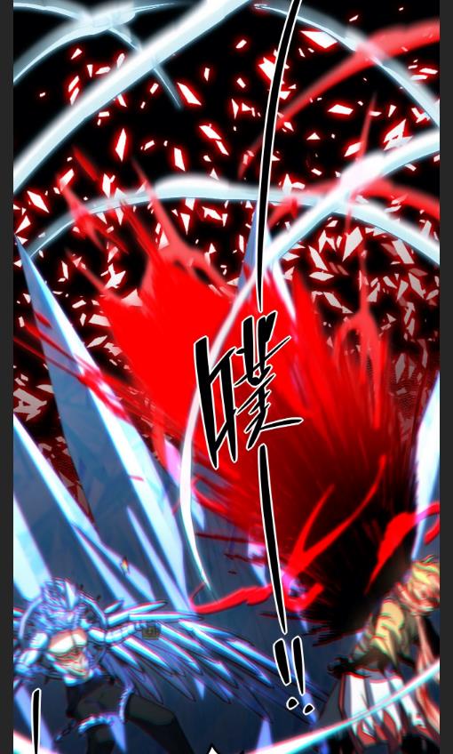 Page 16 of Chapter 89