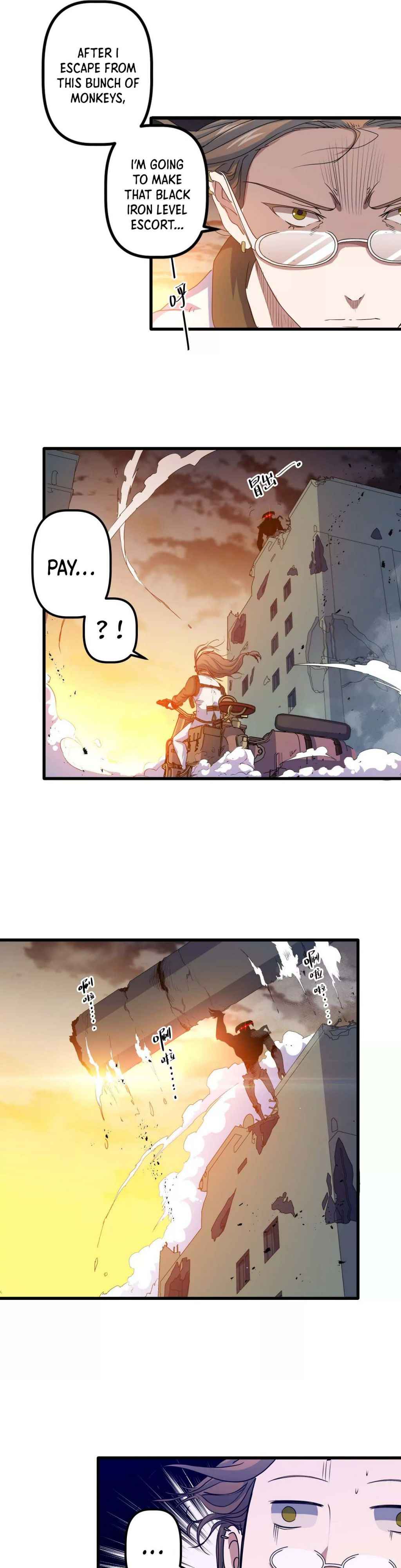 Page 7 of Chapter 8