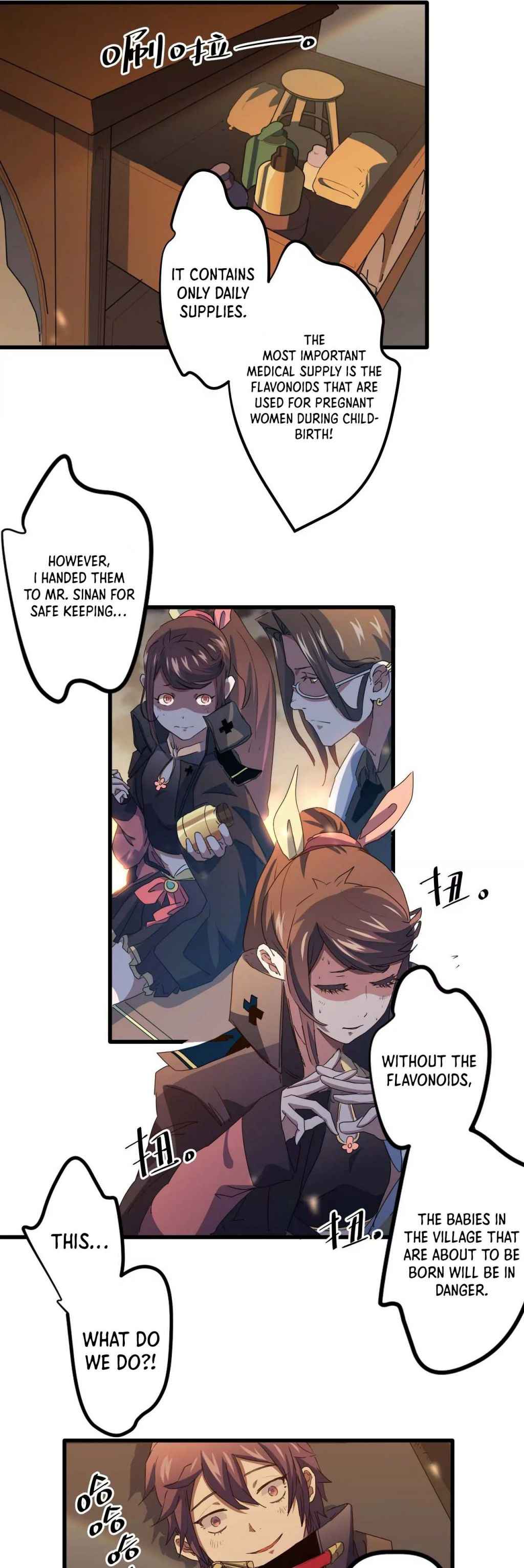 Page 13 of Chapter 8