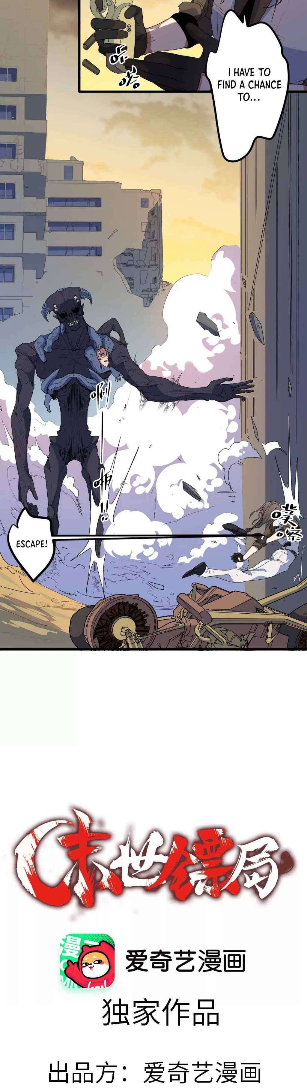 Page 5 of Chapter 9