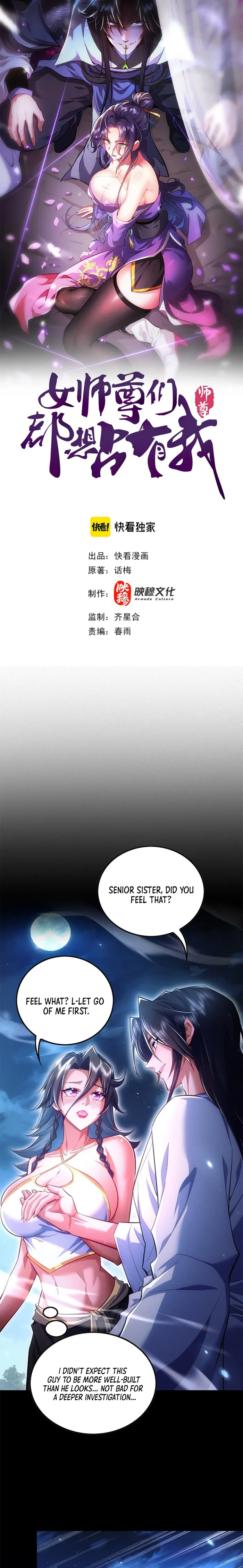 Page 1 of Chapter 10