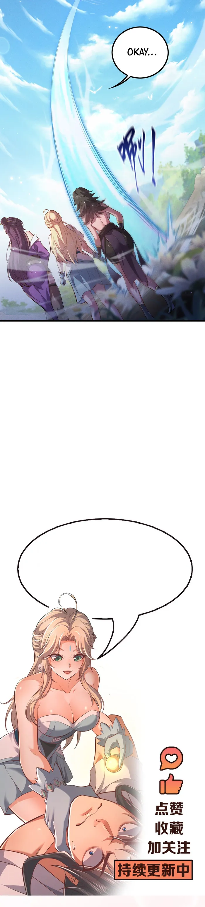 Page 15 of Chapter 1