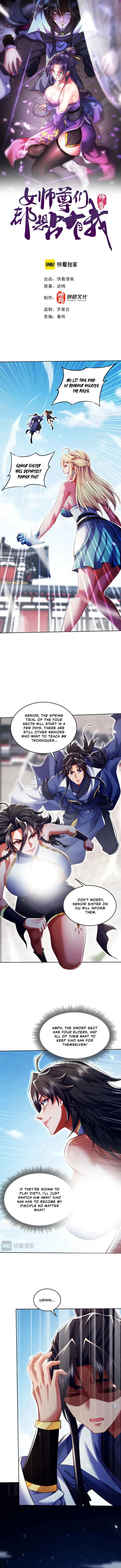 Page 1 of Chapter 21