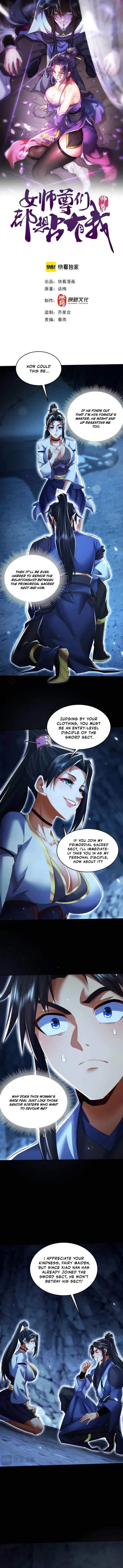 Page 1 of Chapter 26
