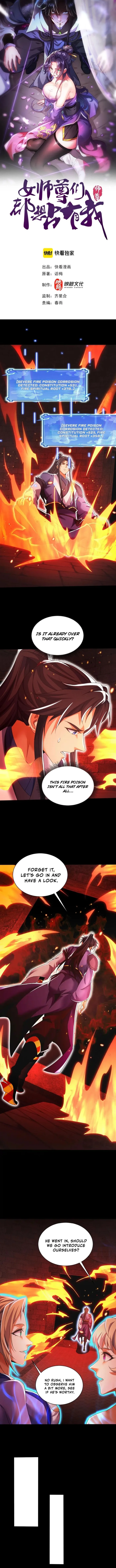 Page 1 of Chapter 30