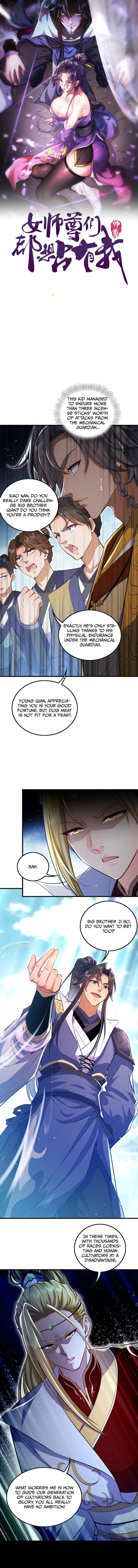 Page 1 of Chapter 8