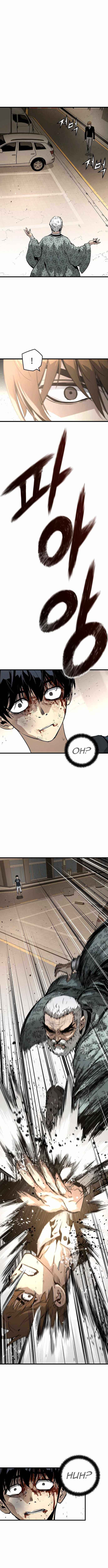 Page 9 of Chapter 11