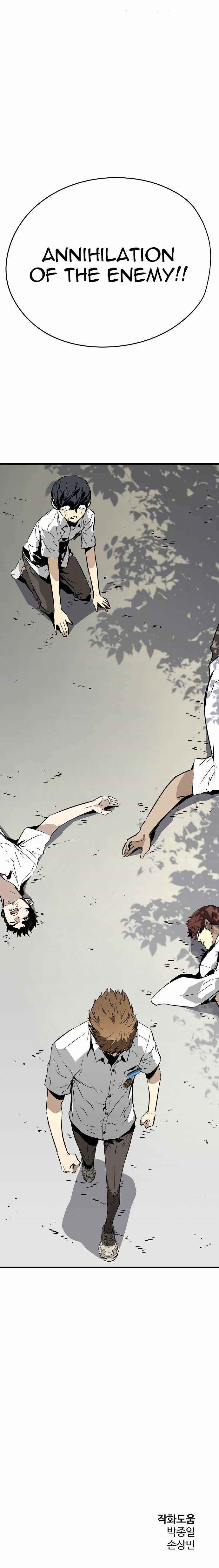 Page 29 of Chapter 1