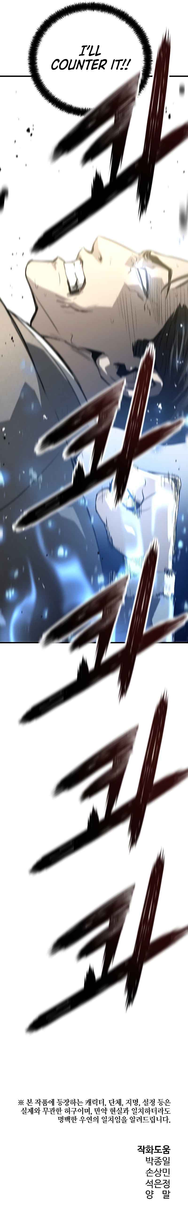 Page 19 of Chapter 21