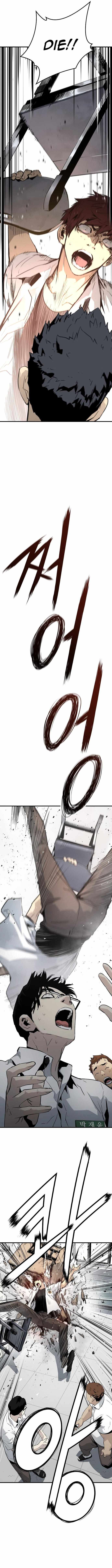 Page 5 of Chapter 25