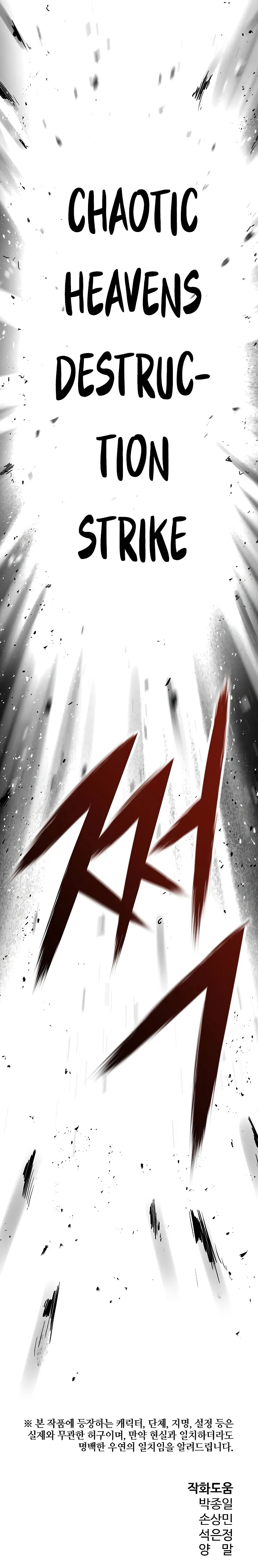 Page 24 of Chapter 29