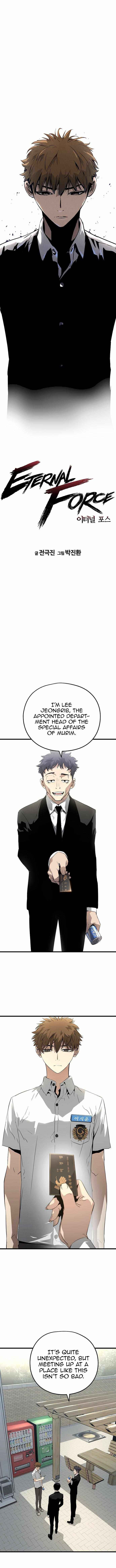 Page 1 of Chapter 2