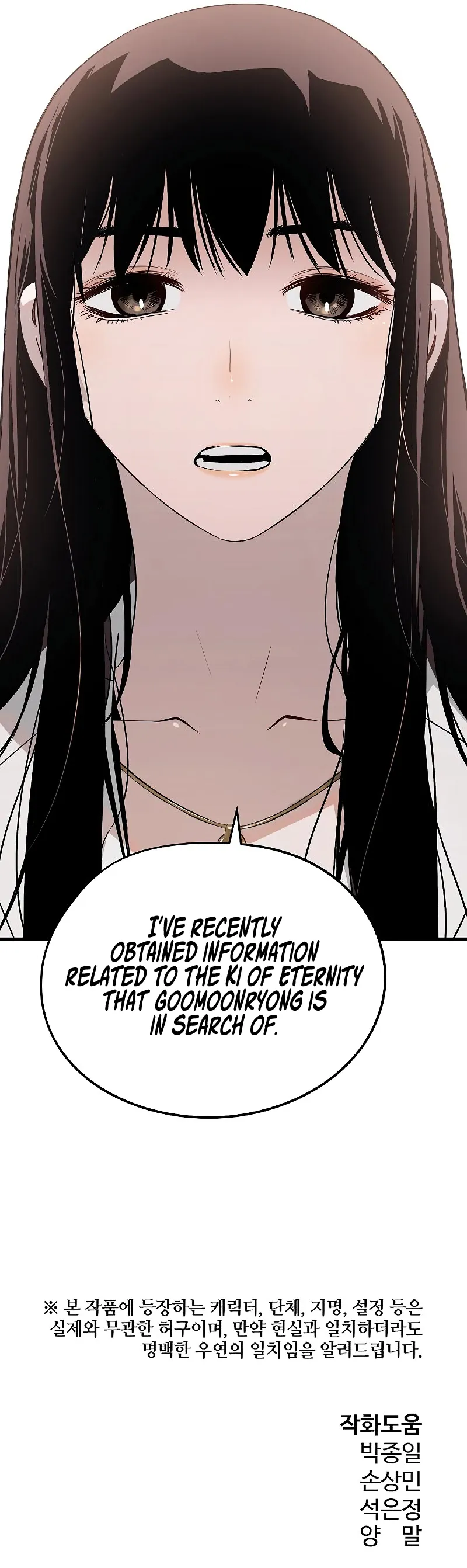 Page 18 of Chapter 31