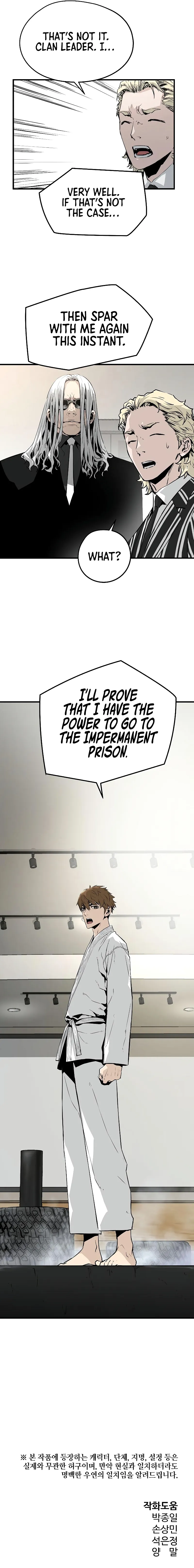 Page 15 of Chapter 33