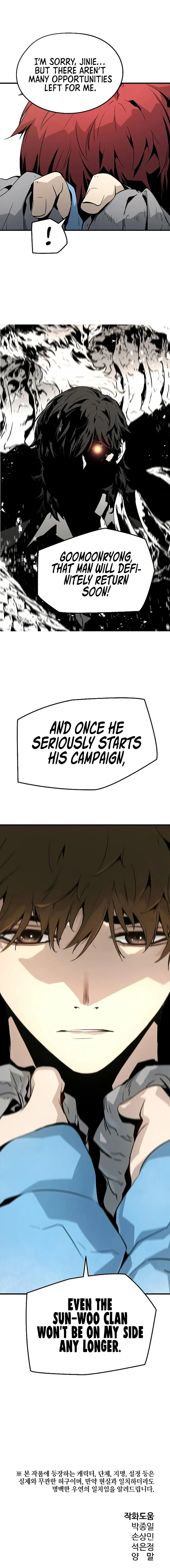 Page 17 of Chapter 34