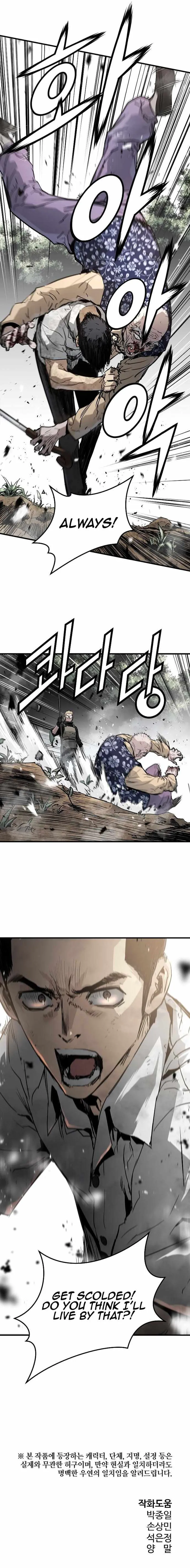 Page 18 of Chapter 36