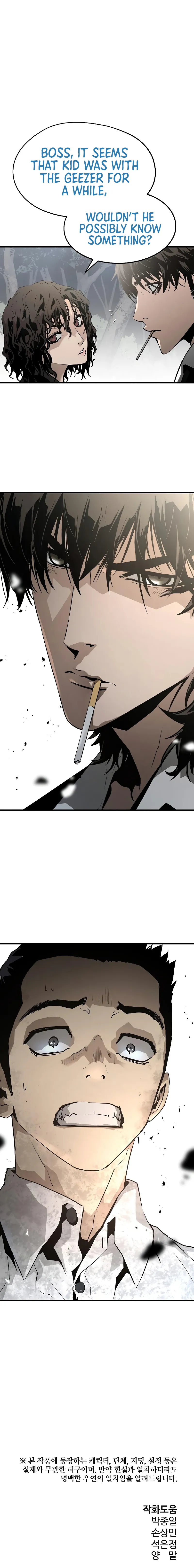 Page 17 of Chapter 37