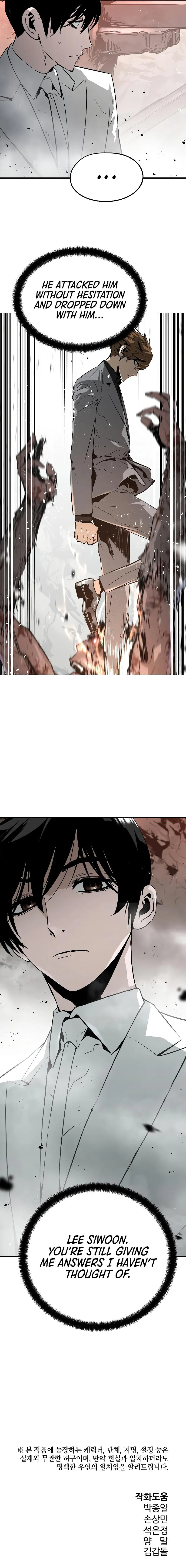 Page 12 of Chapter 46