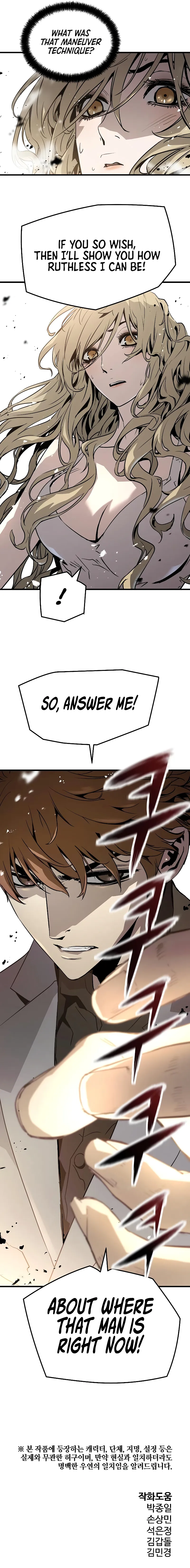 Page 13 of Chapter 51