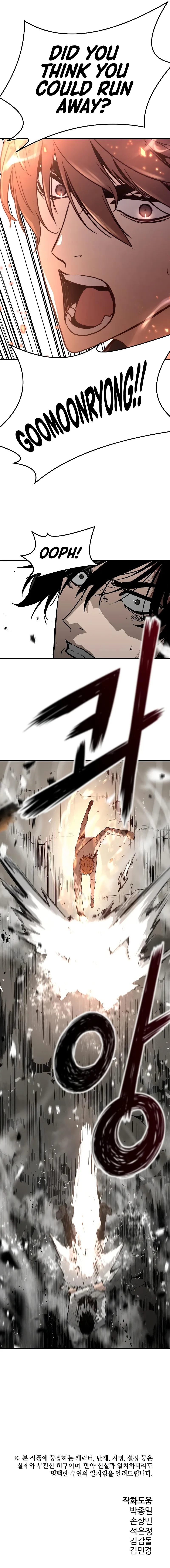 Page 16 of Chapter 57