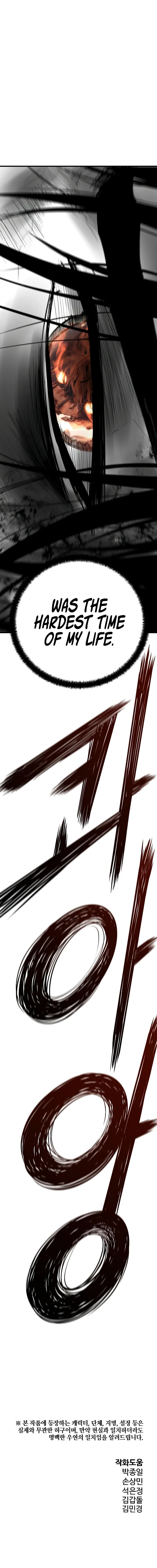 Page 11 of Chapter 60
