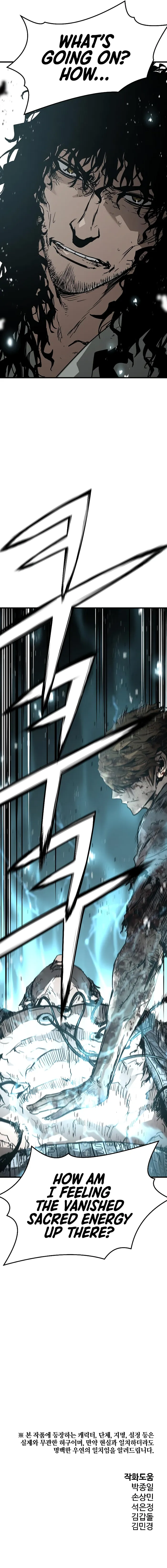 Page 13 of Chapter 65
