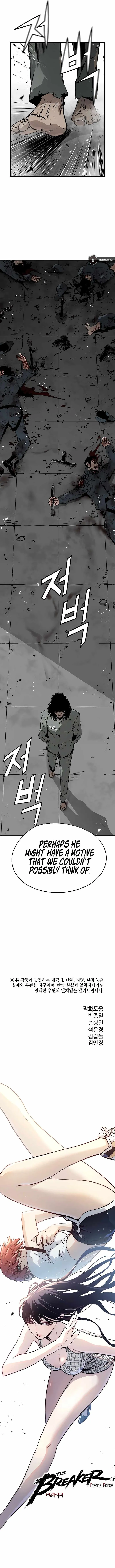 Page 10 of Chapter 66