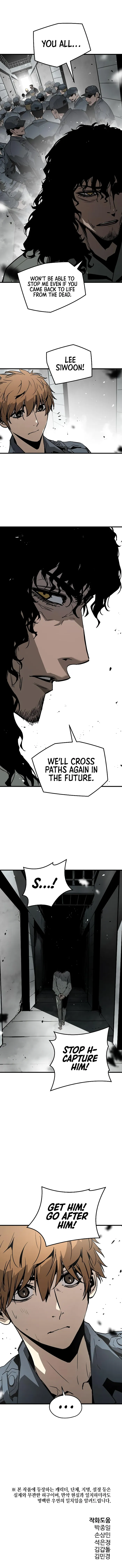 Page 12 of Chapter 69