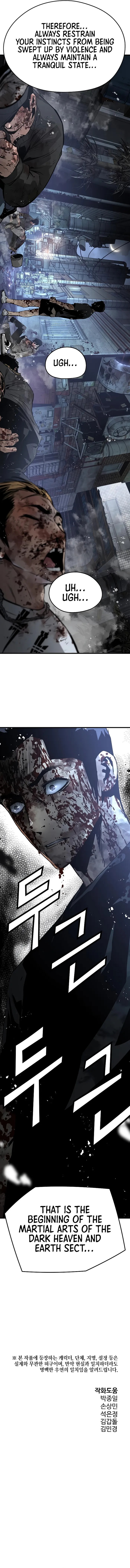 Page 15 of Chapter 79