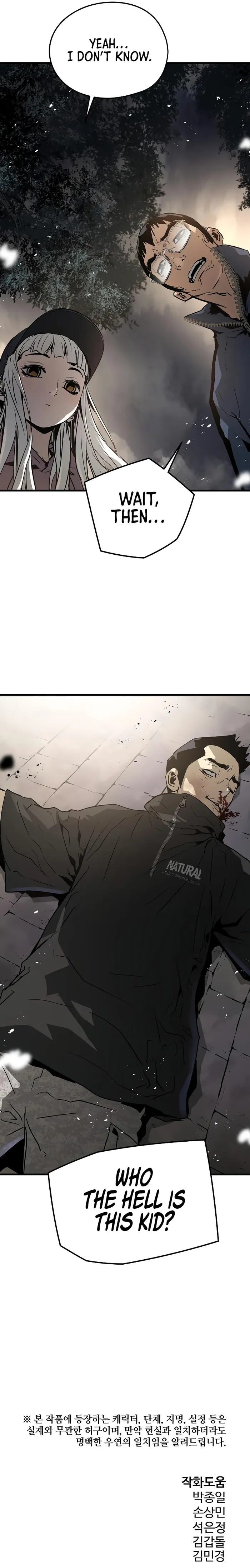Page 14 of Chapter 81