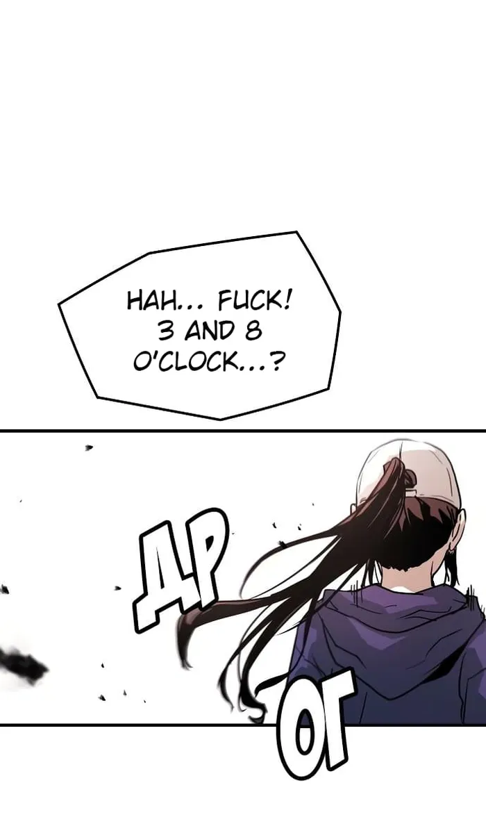 Page 7 of Chapter 82