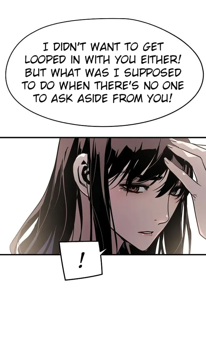 Page 16 of Chapter 82