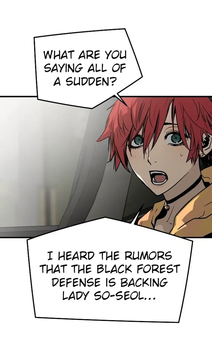 Page 23 of Chapter 82