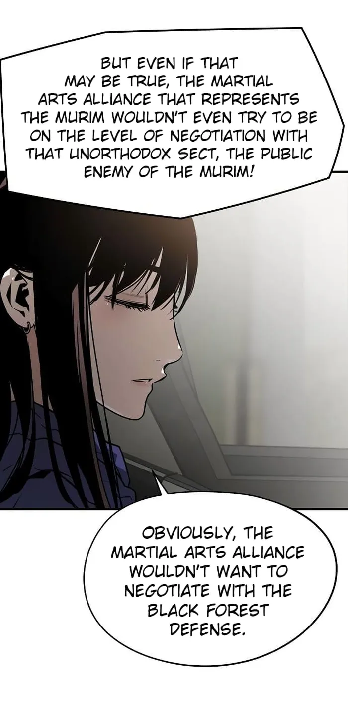 Page 24 of Chapter 82