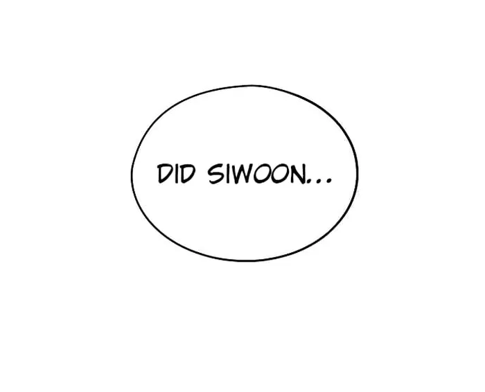 Page 33 of Chapter 82