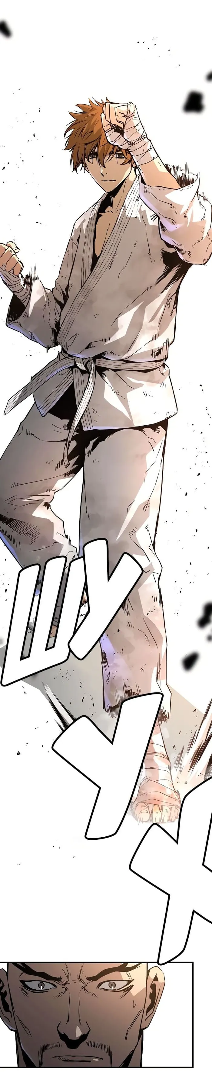 Page 44 of Chapter 82